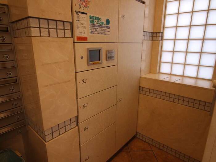 SANKO CENTRE URBANの物件外観写真