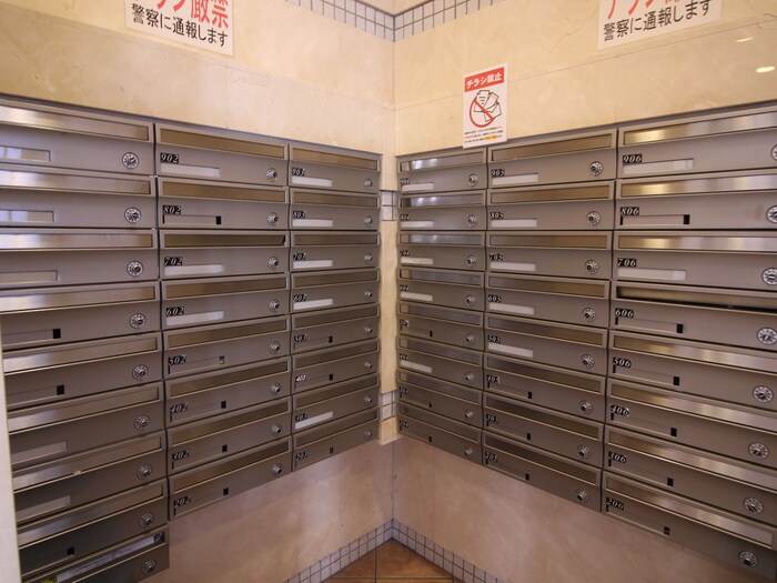 SANKO CENTRE URBANの物件外観写真