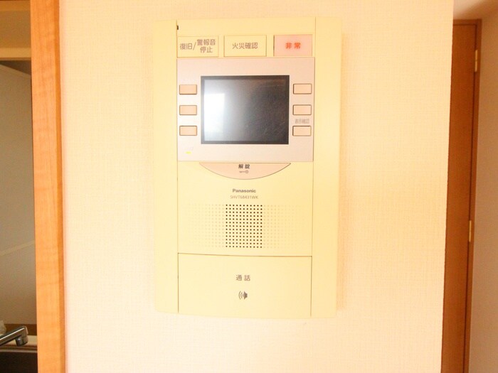 パークシティ泉ヶ丘(302)の物件内観写真