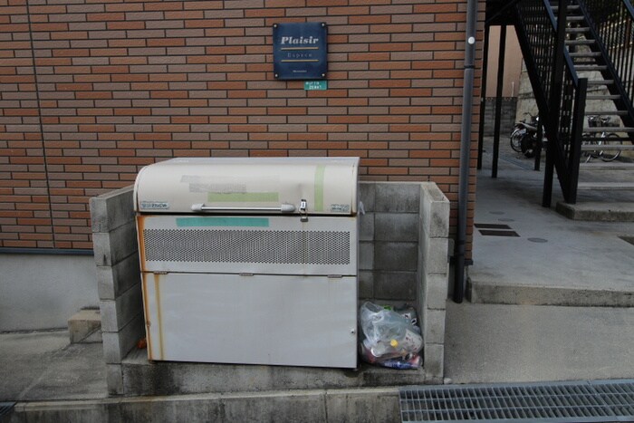 プレジ－ルエスパ－スの物件外観写真