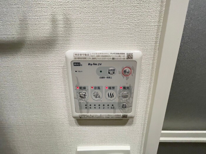 アプリーレ神戸元町の物件内観写真