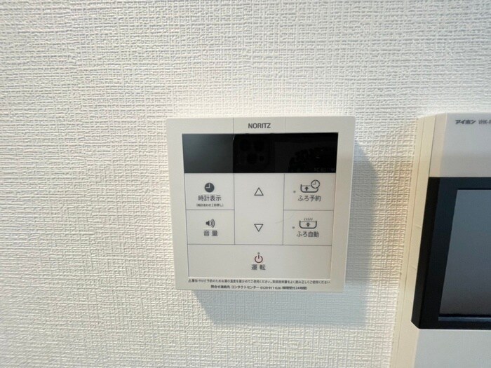 アプリーレ神戸元町の物件内観写真