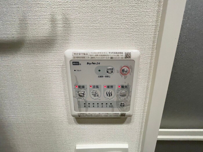 アプリーレ神戸元町の物件内観写真