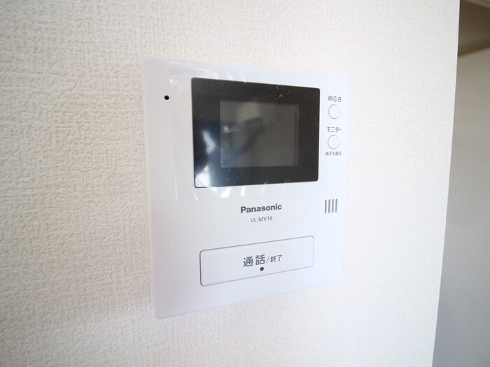 ドｩエルリングハウス刀根山の物件内観写真