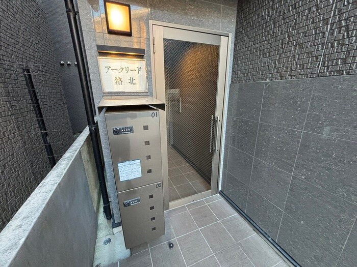 アークリード洛北の物件外観写真