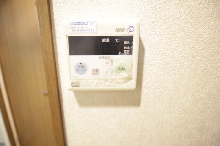 北野マンションの物件内観写真