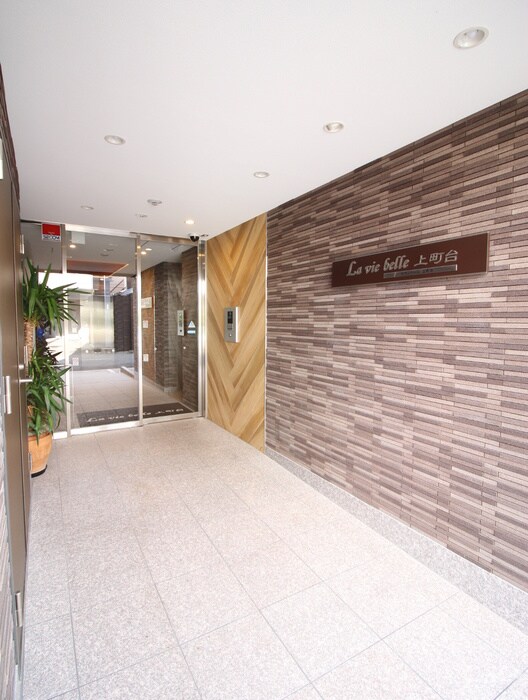 ラヴィベール上町台の物件外観写真