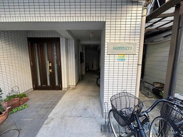 ブランシュ甲東園の物件外観写真