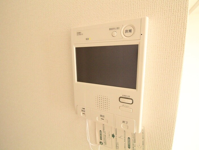 セレニテ神戸元町の物件内観写真