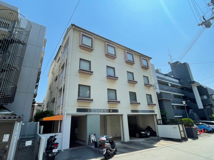 ユニコム緑地公園の物件外観写真