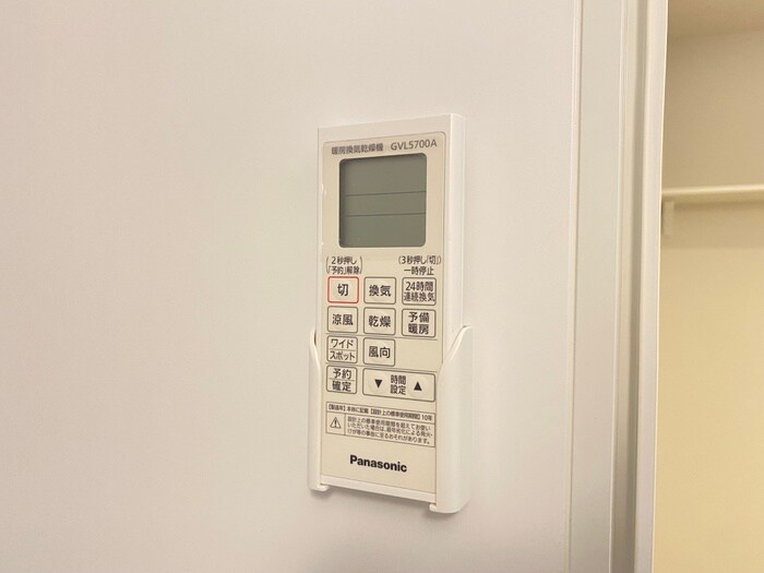 Warhol京都の物件内観写真