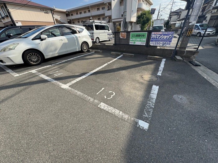 ヴィラージュ北野田Ａの物件外観写真