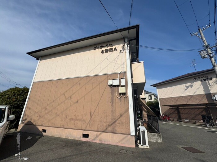 ヴィラージュ北野田Ａの物件外観写真
