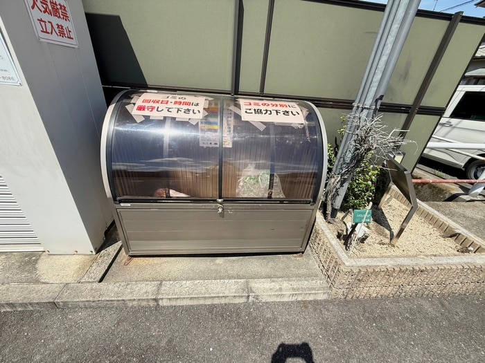 カ－サアザレアの物件外観写真