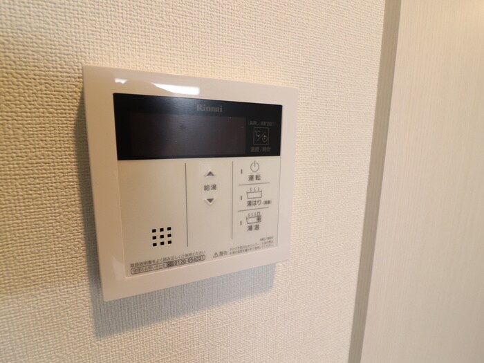 フレシール昭和通の物件内観写真