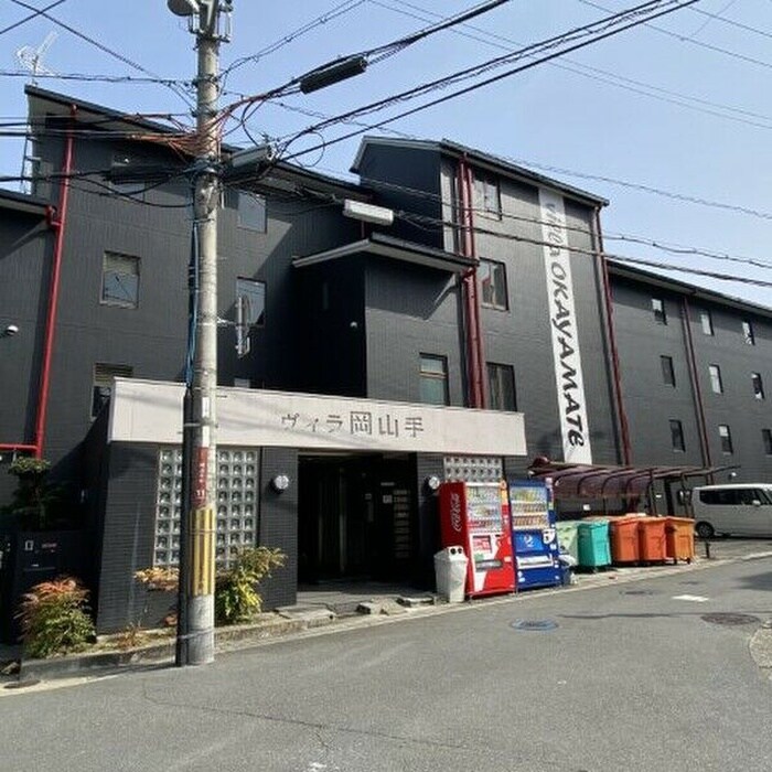 ヴィラ岡山手の物件外観写真