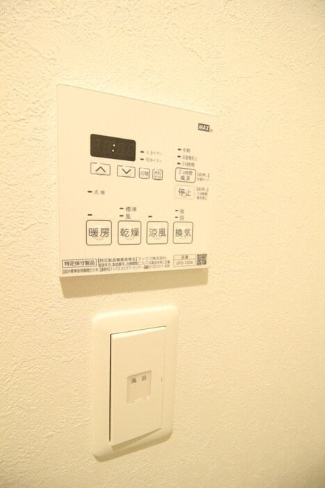 アート四条堀川の物件内観写真