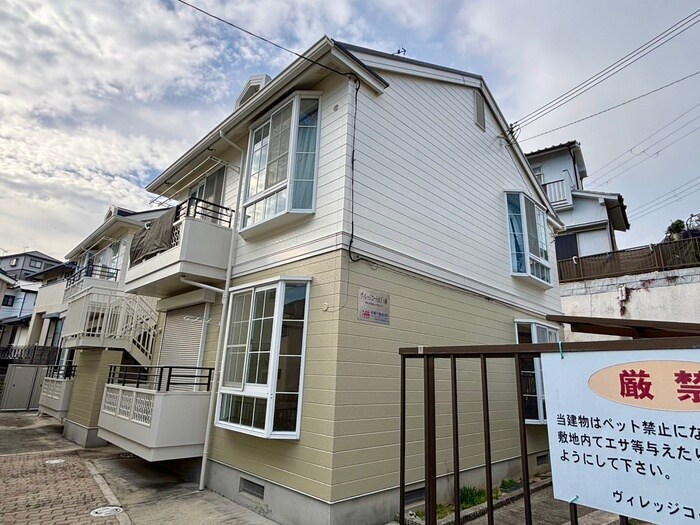 ヴィレッジコート山手A棟の物件外観写真
