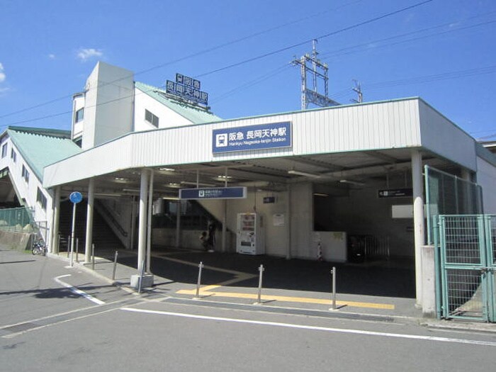 メゾン野添の物件外観写真