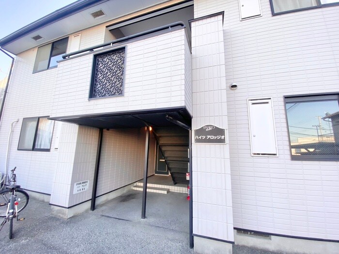 ハイツアロッジオの物件外観写真