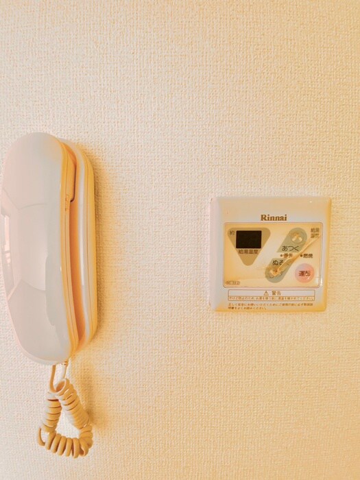 ハイツアロッジオの物件内観写真