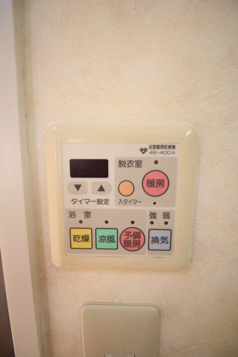 メゾン・リヴィエ－ルⅡの物件内観写真