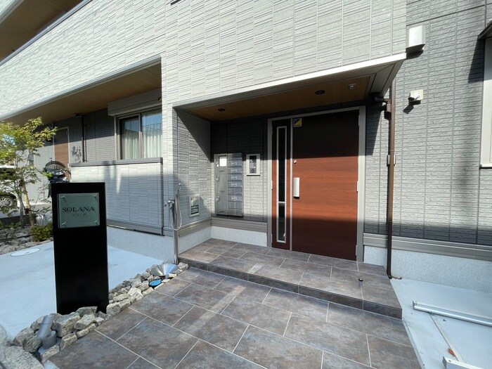 ソラーナの物件外観写真