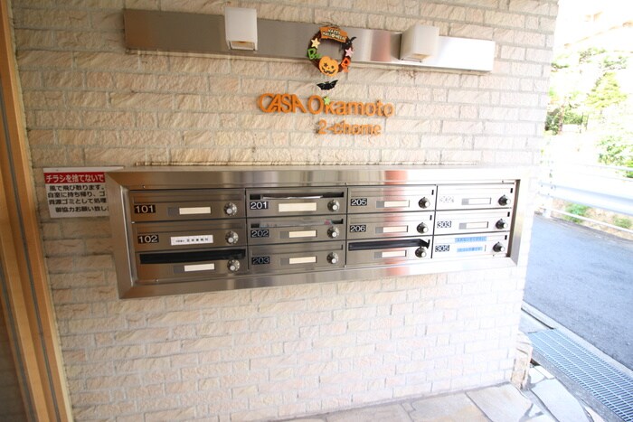 CASA Okamoto 2-chomeの物件外観写真