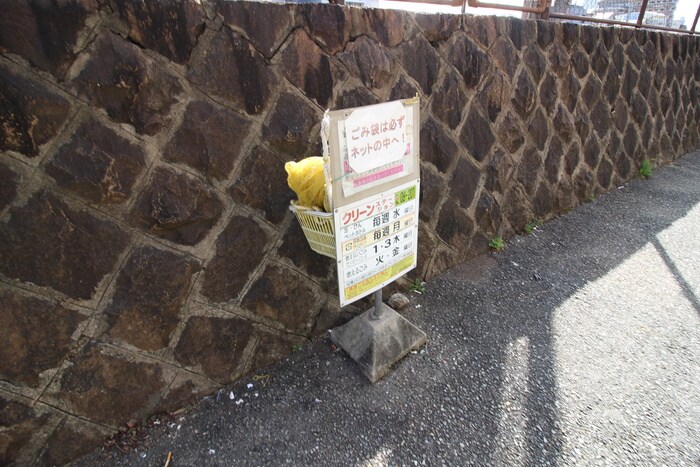 CASA Okamoto 2-chomeの物件外観写真