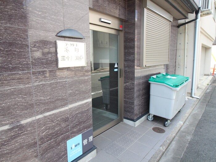 アークリード本町三十三間堂の物件外観写真