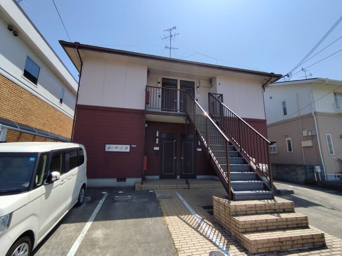 カ－サ仁川の物件外観写真