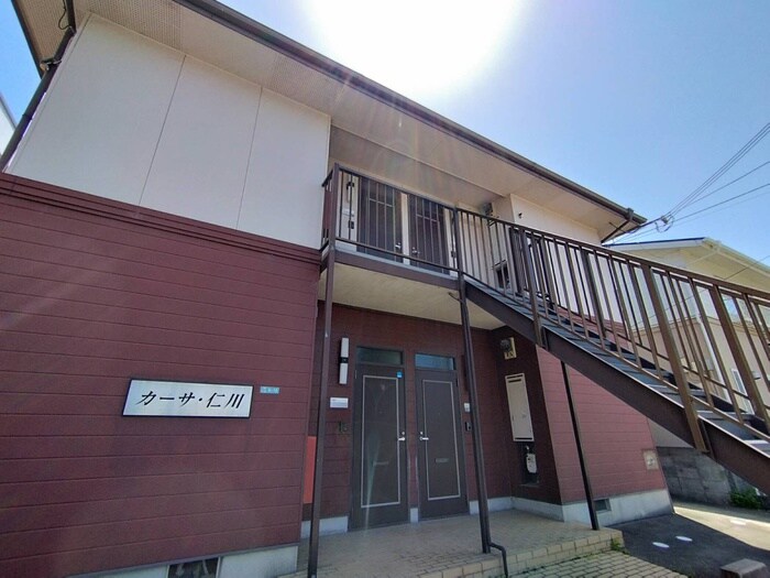 カ－サ仁川の物件外観写真