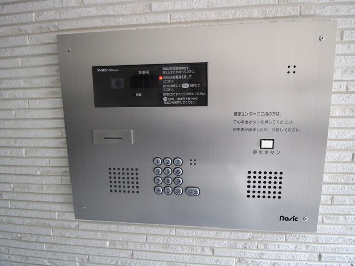 アンシエント1001の物件外観写真