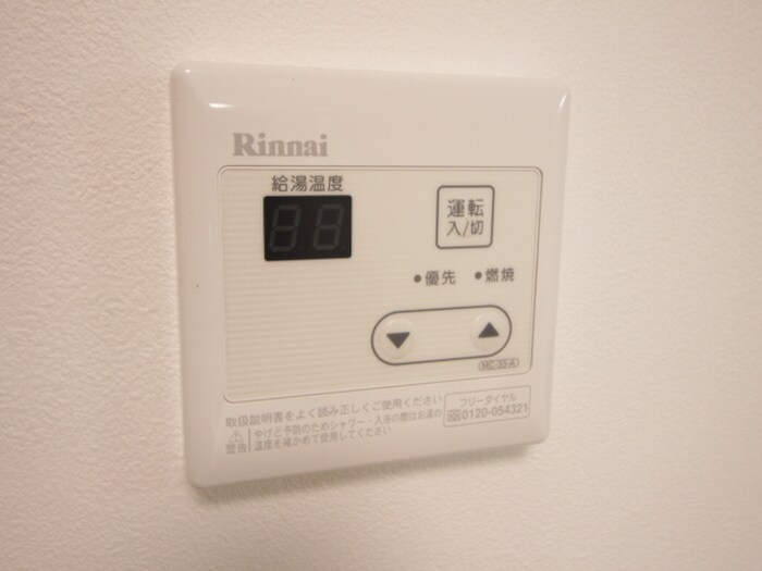 SAKURA VILLAGEの物件内観写真