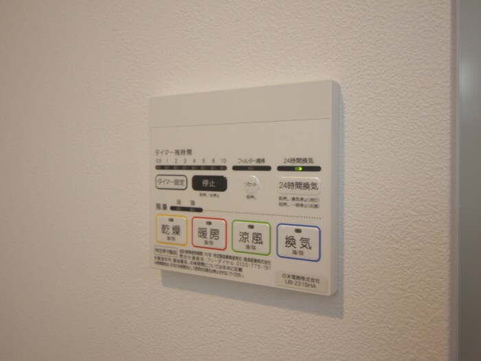 SAKURA VILLAGEの物件内観写真