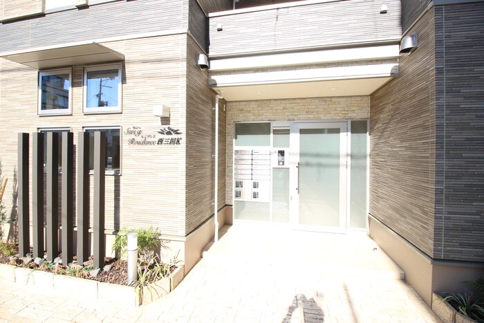 サニーレジデンス西三国Kの物件外観写真