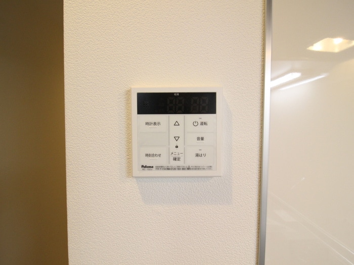 ポルトボヌールの物件内観写真