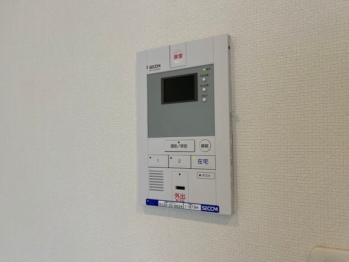 リブリ・エスポワール茨木の物件内観写真