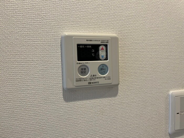 リブリ・エスポワール茨木の物件内観写真