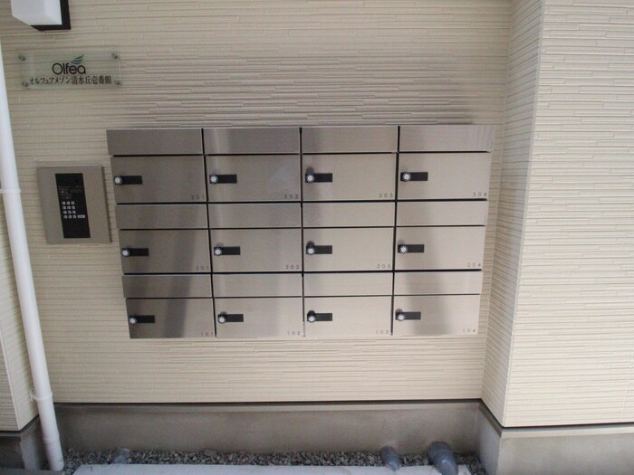 オルフェアメゾン清水丘壱番館の物件外観写真