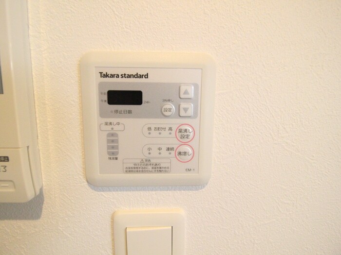 オルフェアメゾン清水丘壱番館の物件内観写真