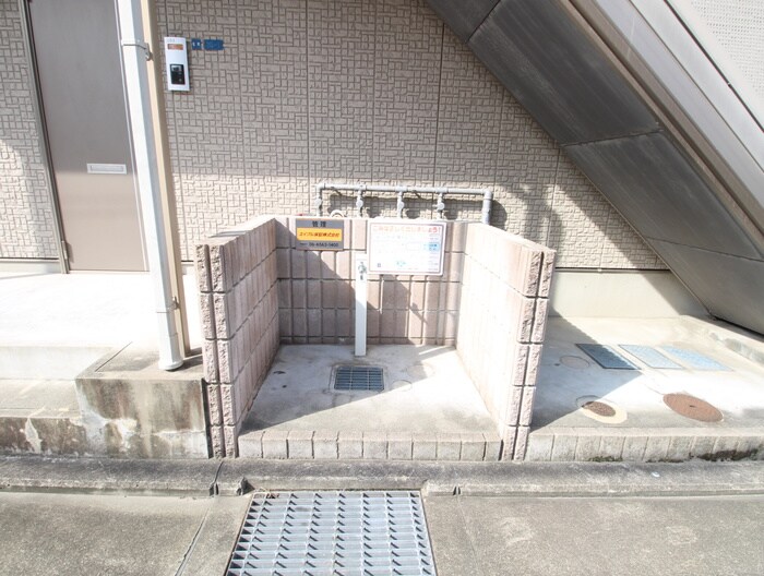 三洋北町ハイツの物件外観写真