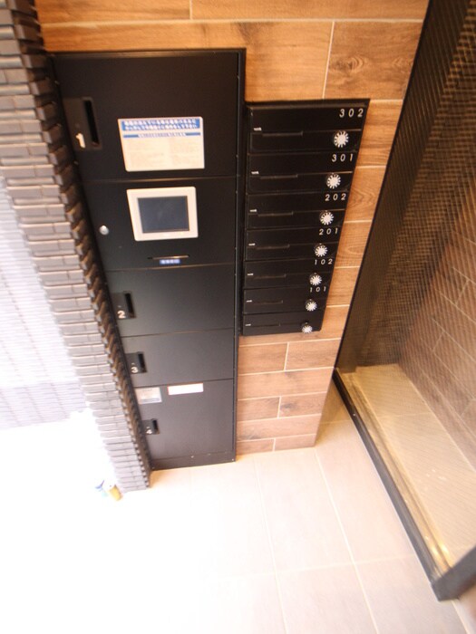 La maison de Ritaの物件外観写真