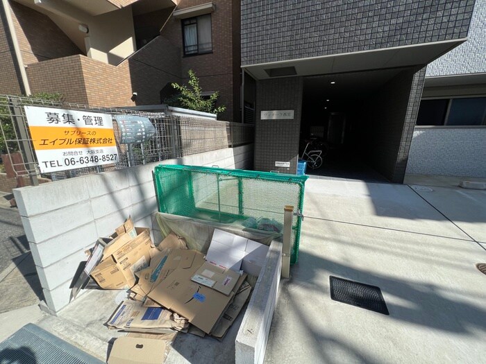 ヴィオーラ西宮の物件外観写真