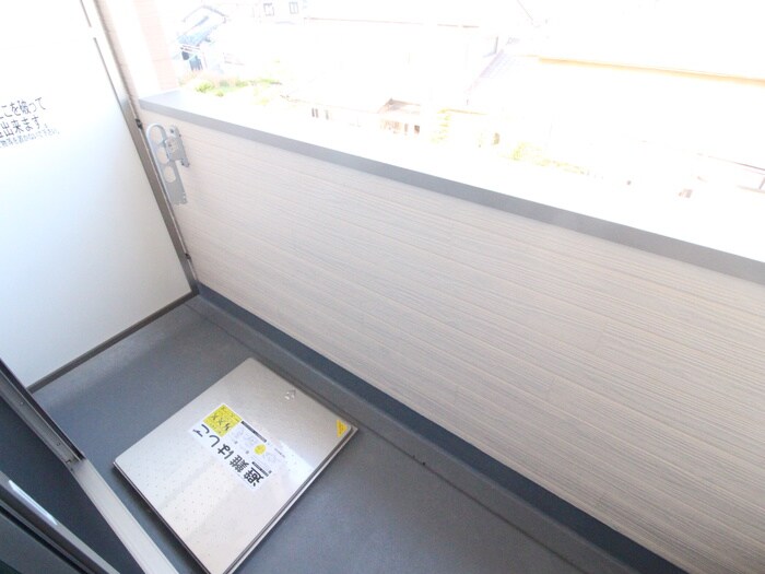 コンフォール道明寺駅西の物件内観写真