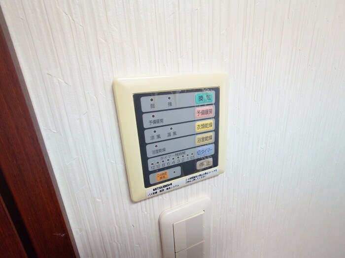 ハイトピア神戸北Ⅱの物件内観写真