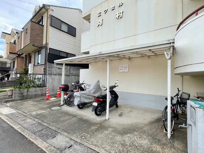 エクセル河村の物件外観写真