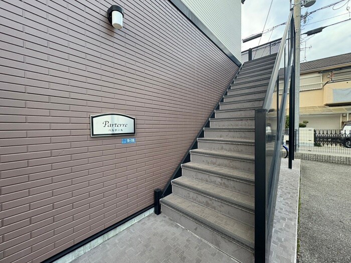 パルテ－ルの物件外観写真