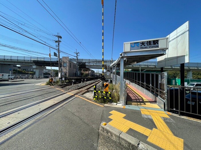 マ・ド・ラ・フゥイユ１号館の物件外観写真