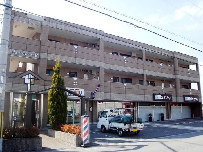 プラスパァ・Fの物件外観写真